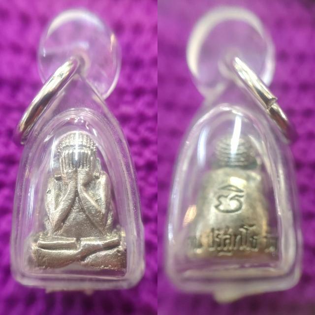 พระปิดตา คูณลาภ คูณเงิน คูณทอง หลวงพ่อคูณ วัดบ้านไร่ เนื้อเงิน ปี2536 สภาพสวยสมบูรณ์ เลี่ยมกันน้ำพร้อมใช้