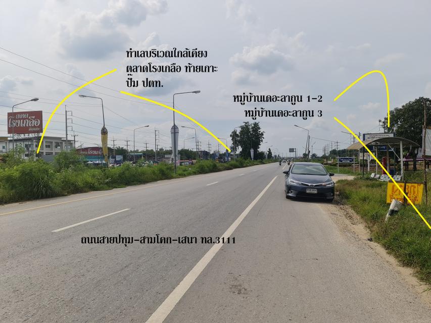 ขาย ที่ดิน ติดถนนสามโคก-เสนา ทล.3111 อ.สามโคก ปทุมธานี ทำเลดีพื้นที่ลงทุน เนื้อที่ 37 ไร่ 12.2 ตรว ลดลงราคา 45 ล้าน เจ้า 2