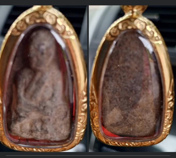 พระเครื่องหลวงปู่ทวด