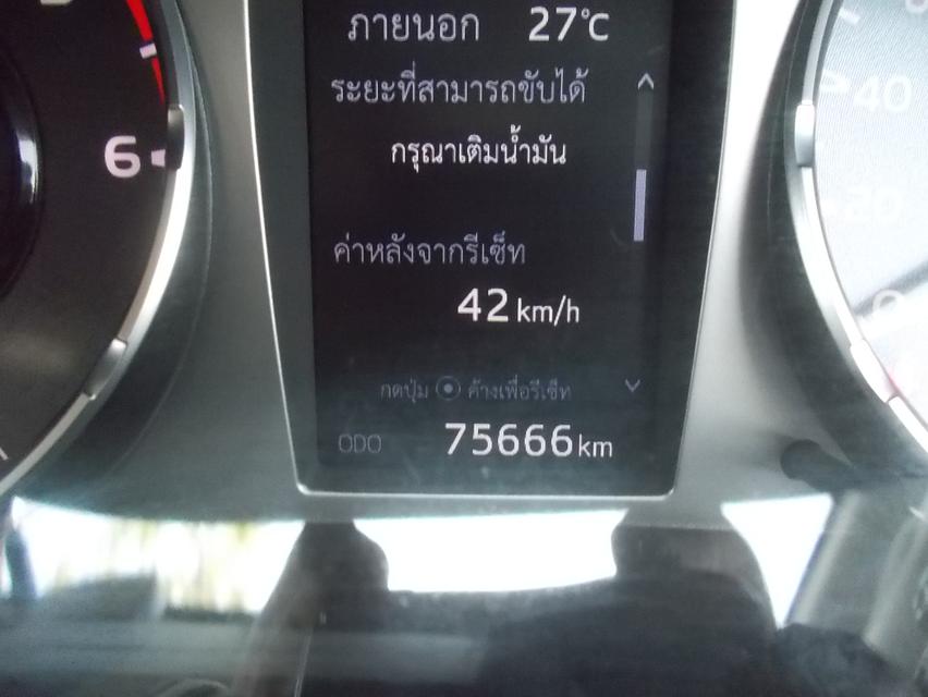 Toyota Hilux Revo DoubleCab Prerunner 2.4 Entry ปี20จด21  15