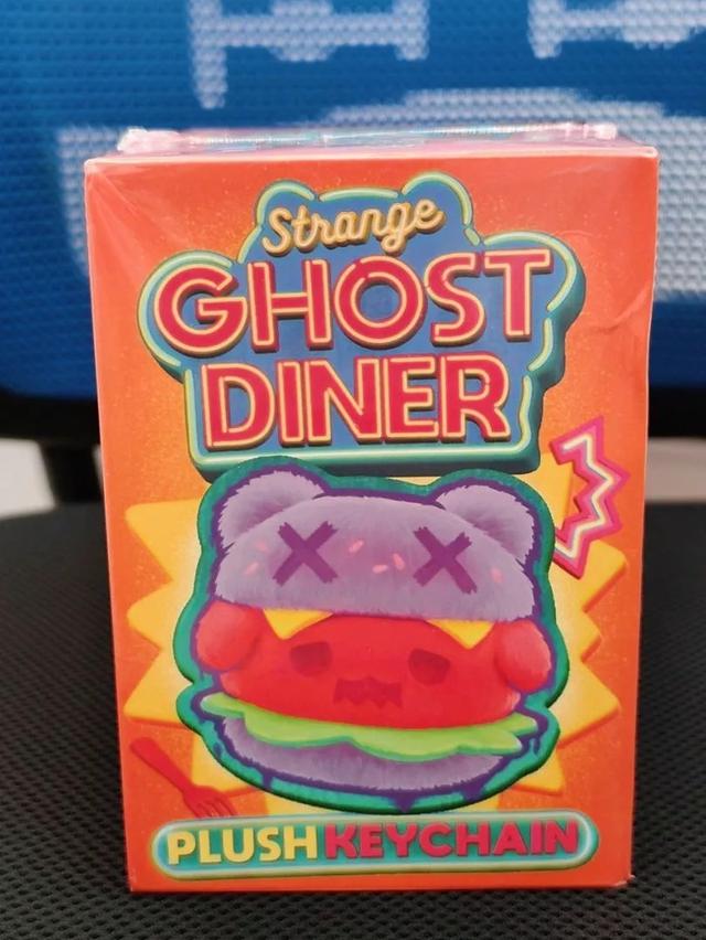 Shinwoo Ghost Diner Series 2