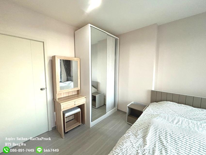 คอนโดแอสปาย สาทร-ราชพฤกษ์ สถานีรถไฟฟ้าบางหว้า ราคาต่ำกว่าประเมิน 5