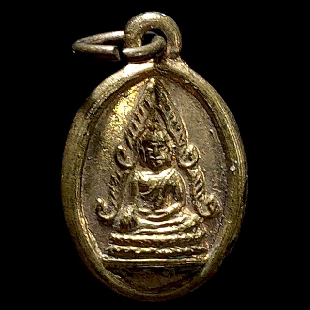 เหรียญเม็ดแตงพระพุทธชินราช ปี 2500 กะหลั่ยทอง