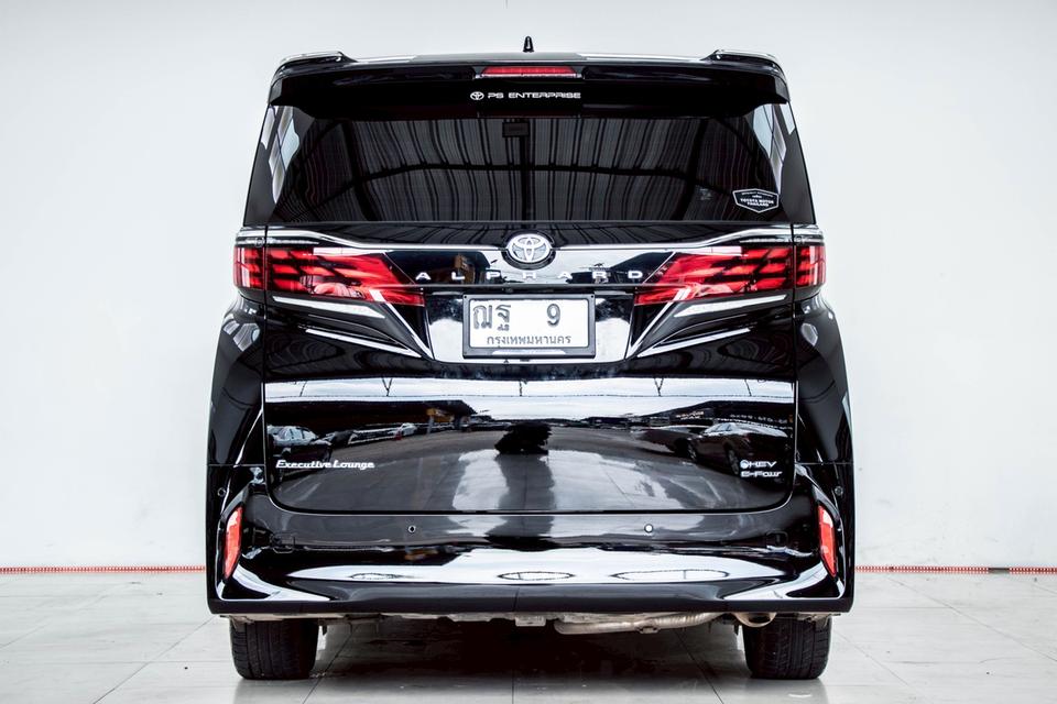 TOYOTA ALPHARD 2.5 HYBRID X E-FOUR  2025