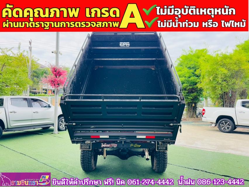 TOYOTA REVO SINGLECAB 2.8 ENTRY ปี 2025 9
