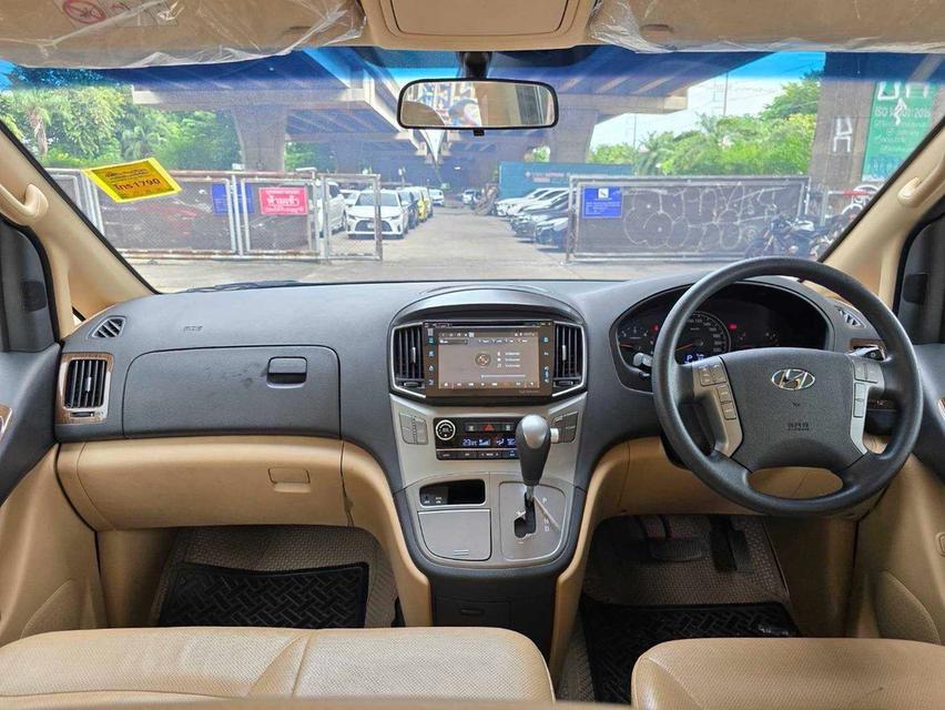 (แจ้งรหัสรถ WMT6340) Hyundai H1 Elite ปี 2023 รูปที่ 9