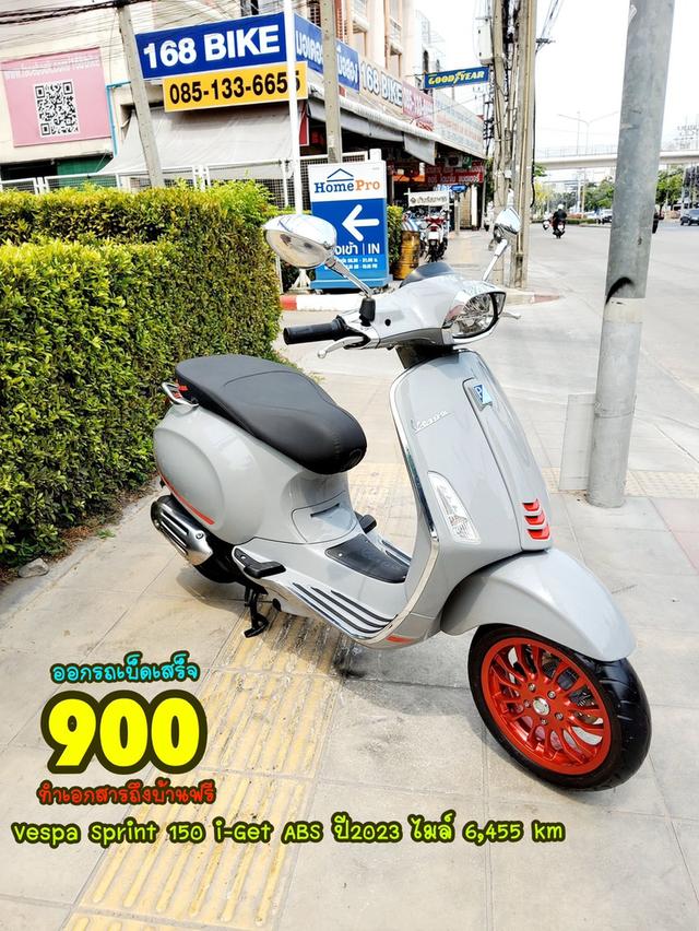  Vespa Sprint 150 i-get ABS ปี2023 สภาพเกรดA 6455 km เอกสารพร้อมโอน