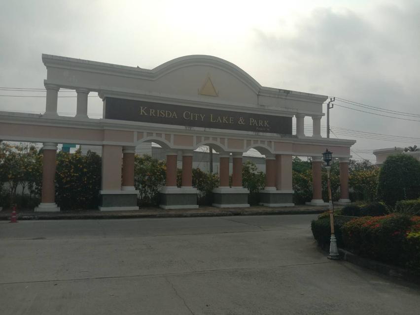 ขายที่ดินในหมู่บ้านกฤษดา เลค พาร์ค ซิตี้ บางปลา 83.6 ตรว – เจ้าของขายเอง 9