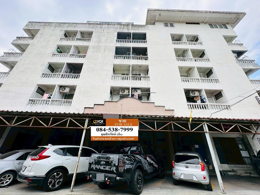 ขายหอพักอาคาร 5 ชั้น ถนนบางนา-ตราด กม.ที่ 4.5 ซอยบางนา-ตราด 37 ซอยเปรมฤทัยล็อค 13/11#LB122 – 001176 1