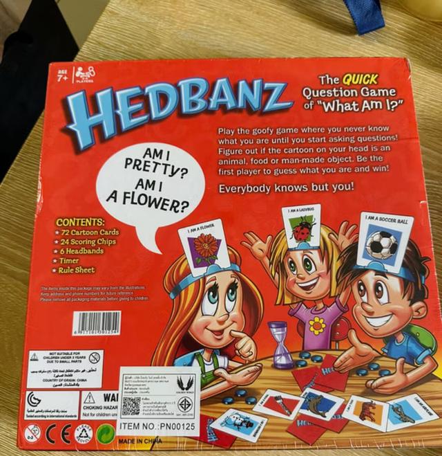 บอร์ดเกม What Am I Hedbanz