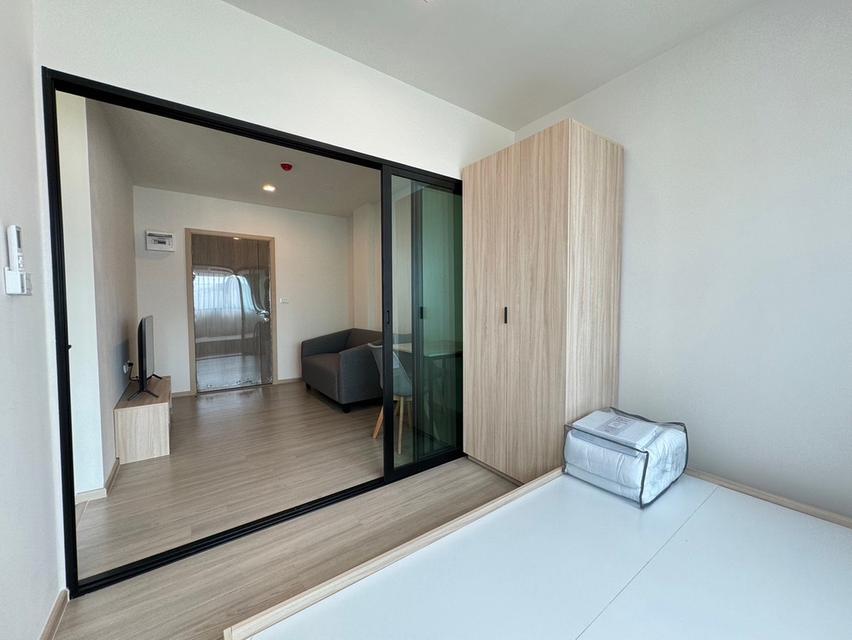 ขายCondo Me Sinsakhon Sansiri 5