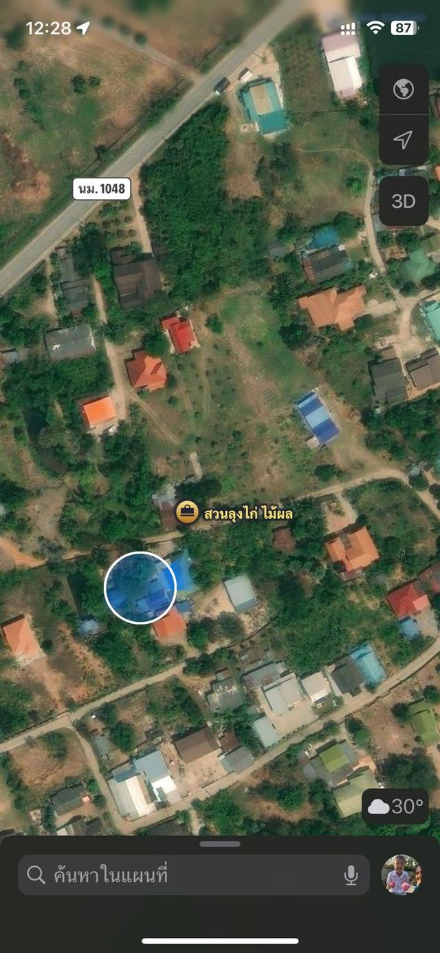 บ้าน และที่ดินจังหวัดโคราช 8