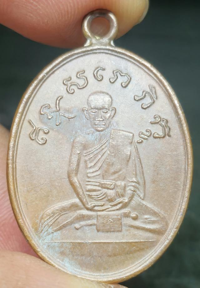 หลวงปู่ไข่ วัดเชิงเลน