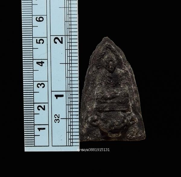 เนื้อว่านหลวงพ่อไกร รุ่นแรก พิมพ์ใหญ่แจกกรรมการ วัดลำพะยา จ.ยะลา ปี2505