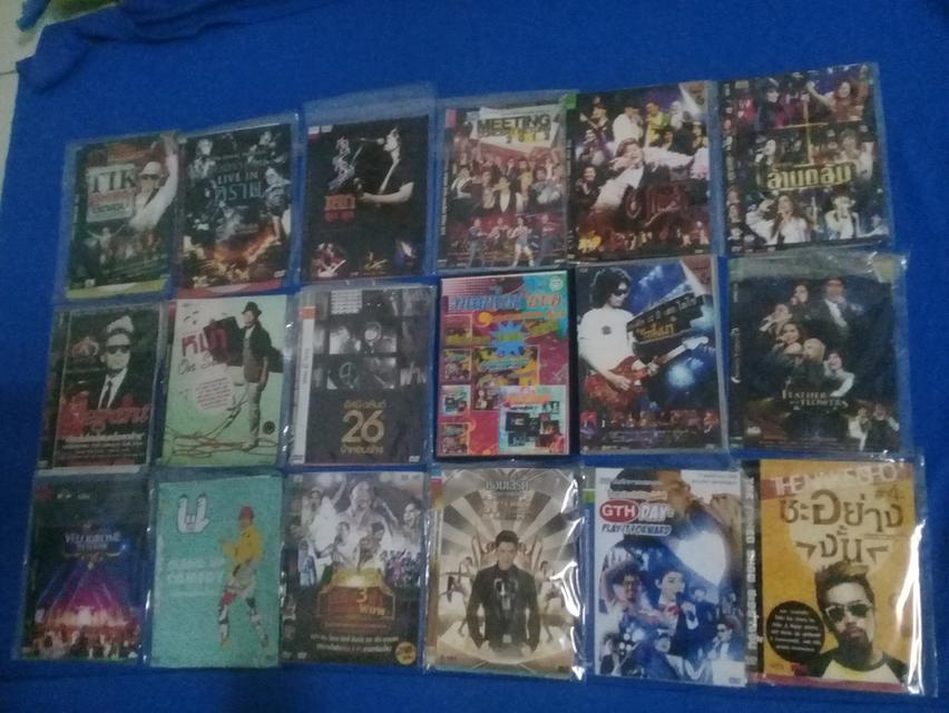 แผ่นดีวีดีภาพยนต์และหนังสือความรู้ทั่วไป 11