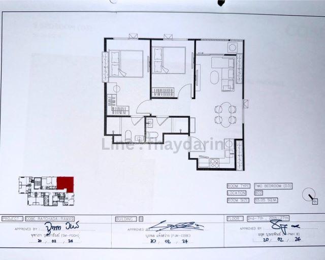 CM04382 ขายดาวน์ คอนโด โค้บบ์ รัชดา-พระราม 9 COBE Ratchada-Rama 9 ถ.เทียมร่วมมิตร 5