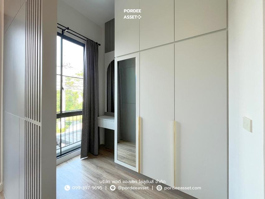 ขาย!! ทาวน์โฮม 2 ชั้น เวิร์ฟ สายไหม - พหลโยธิน (ขนาด 17 ตร.ว.) ซ.สายไหม 56 สายไหม กทม. : Verve Saimai-Phaholyothin 8