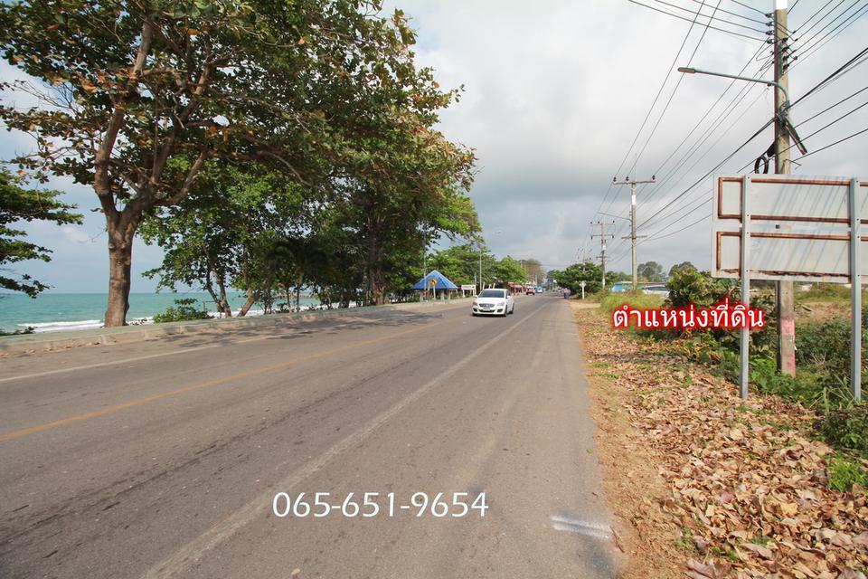 ลดแรง!ขายที่ดินติดทะเลหาดแม่รำพึง ไร่ละ 8.5 ล้าน เนื้อที่ 5-2-46 ไร่ ติดถนน 3 ด้าน ตะพง ระยอง 2