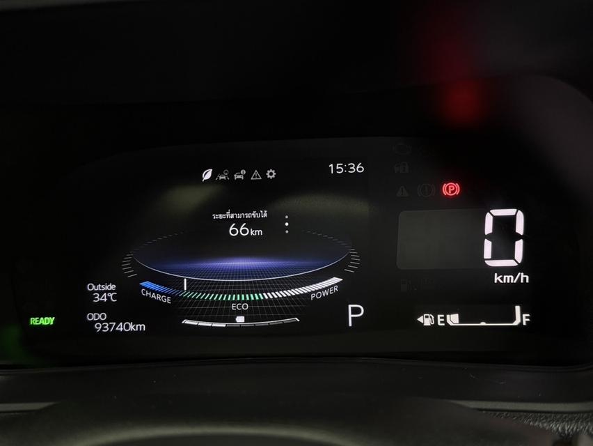 2024 TOYOTA YARIS CROSS, 1.5 HEV PREMIUM LUXURY โฉม ปี23-ปัจจุบัน สีเทา ตัวท็อปสุด หลังคาแก้ว รูปที่ 9