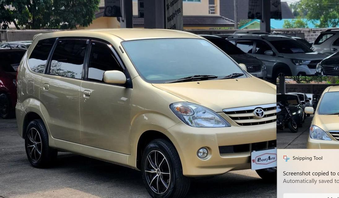 Toyota Avanza สีทอง 3