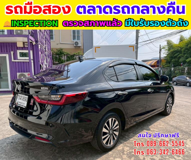 🚗Honda City 1.0 SV ปี 2024  🚗รถสวย ประหยัด ขับสบาย รูปที่ 6
