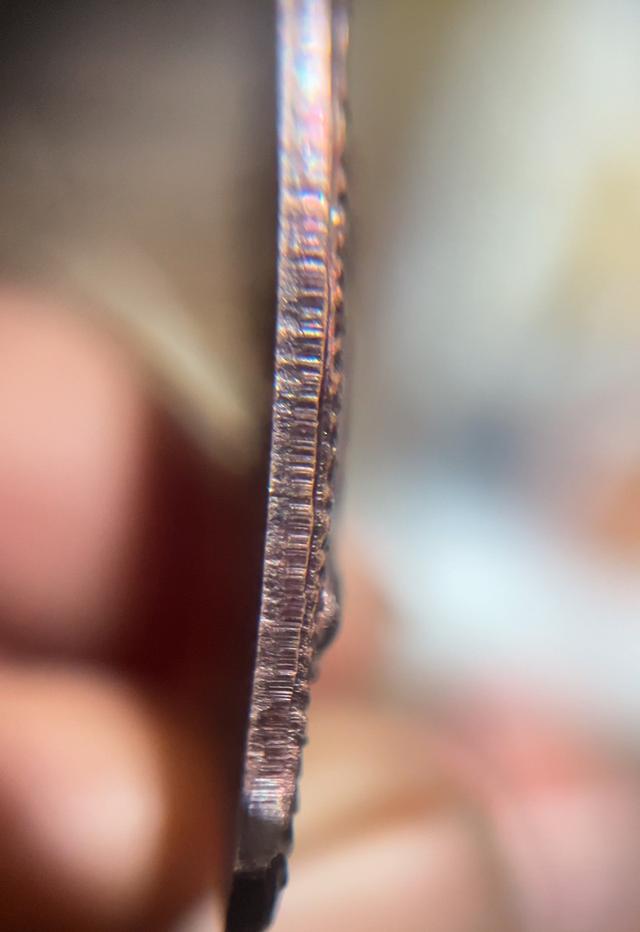 เหรียญระฆัง หลวงพ่อเกษม