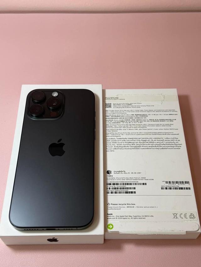 iPhone 16 pro max 256GB มือ 2 จากศูนย์ไทยแท้