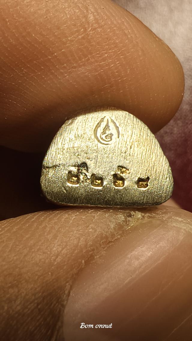 รูปหล่อหลวงปู่ทวด วัดช้างให้ สร้างพระตำหนัก ร.9 ปากพนัง ป2541 รูปที่ 6