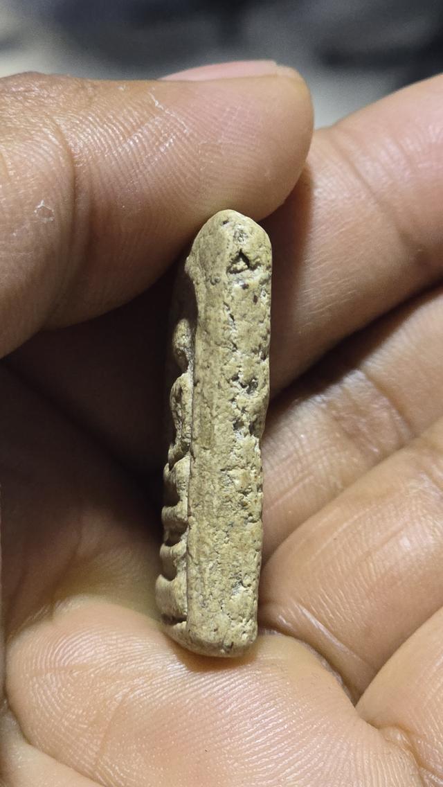 พระสมเด็จวัดระฆัง พิมพ์เกศบัวตูม 4