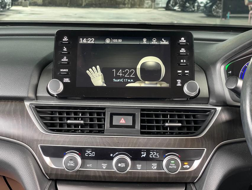 ขา Honda Accord 2.0Hybrid ปี20 8