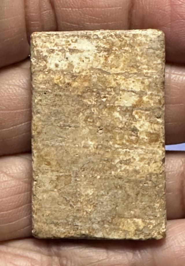 พระสมเด็จองค์ละ 1000 7