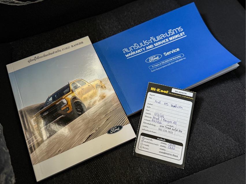 รหัสรถ WRT2766 2022 Ford Ranger 2.0 XL Double Ca 13