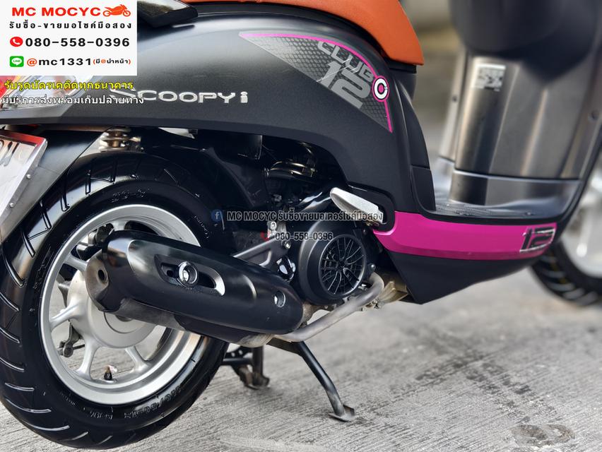 Scoopy i Club12 2021 วิ่ง10000โล รถบ้านแท้มือเดียวเครื่องท่อเดิมๆ มีบุคเซอวิสครบ มีเล่มเขียวครบ No889 12