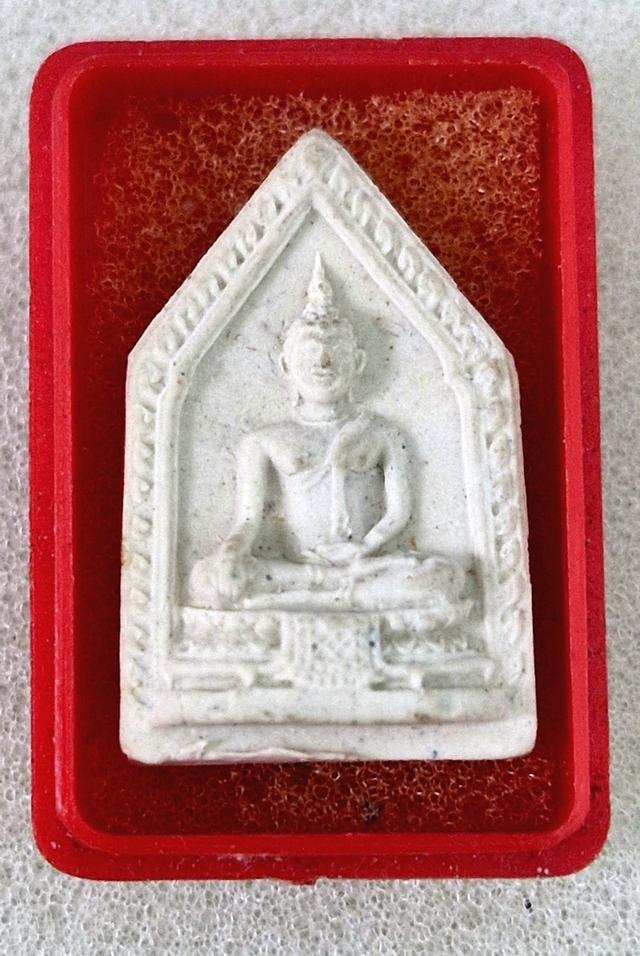 หลวงพ่อวัดไร่ขิงปี2516 รูปที่ 5