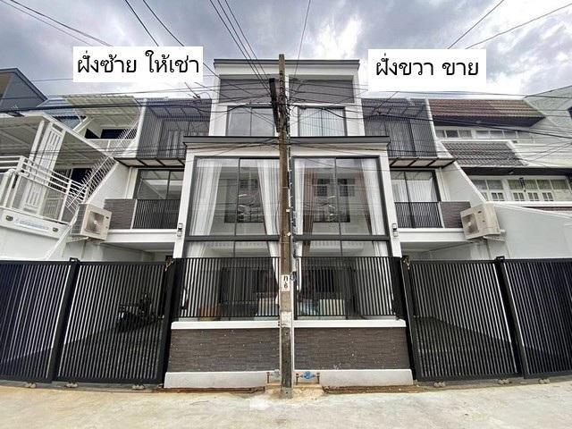 PB5558 ให้เช่าทาวน์โฮม สไตล์โมเดิร์น 3ชั้น ซอยเอกมัย22 ปรีดีพนมยงค์ 43 รีโนเวทใหม่ทั้งหลัง 