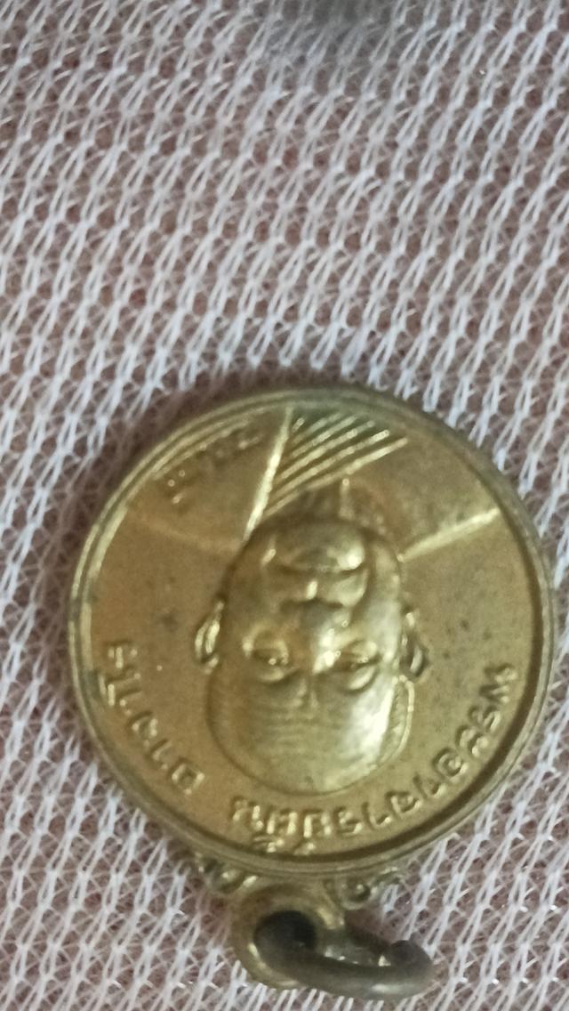 พระเครื่องตามบ้านราคาเหมา รูปที่ 17