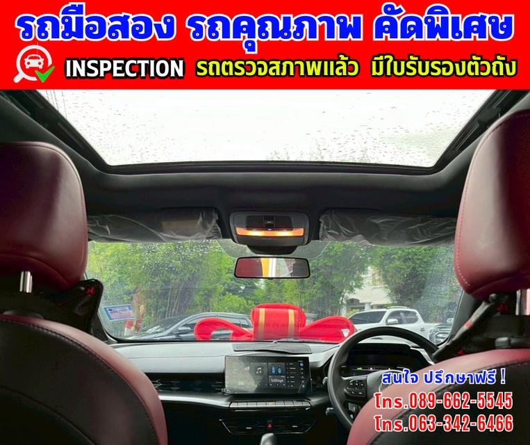 Menu 🎯ปี2024 MG MG5 1.5  X มี Sunroof และ i-smart ✴️วิ่งน้อย 24,xxx กม.มีประกันศูนย์ ถึง 2027 8