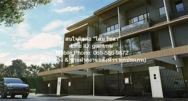 Townhome ขาย/ให้เช่าทาวน์โฮม 3 ชั้น แลนด์มาร์ค เอกมัย-รามอินทรา (Landmark Ekamai-Ramindra) 21.9 ตร.ว., 3 น. 2 น้ำ 2 จอดร