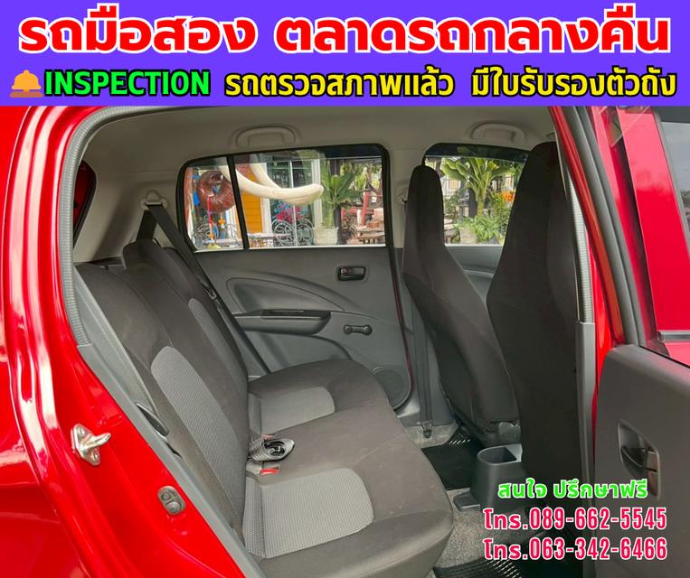 ❇️ปี2023 Suzuki CELERIO 1.0 GA ❇️ไมล์แท้ 21,xxx กม. ❇️เกียร์ธรรมดา ❇️เครื่องเบนซิน 12