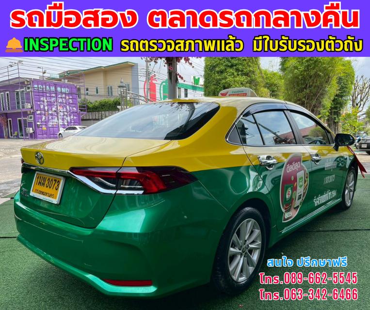 👑 ปี2024 Toyota Corolla Altis 1.6  G ⭐ เลขไมล์แท้ 35,xxx กม. ✨ เกียร์อัตโนมัติ 🌙 เครื่องยนต์ เบนซิน / LPG  📍 สี เหลือง-เขียว 6