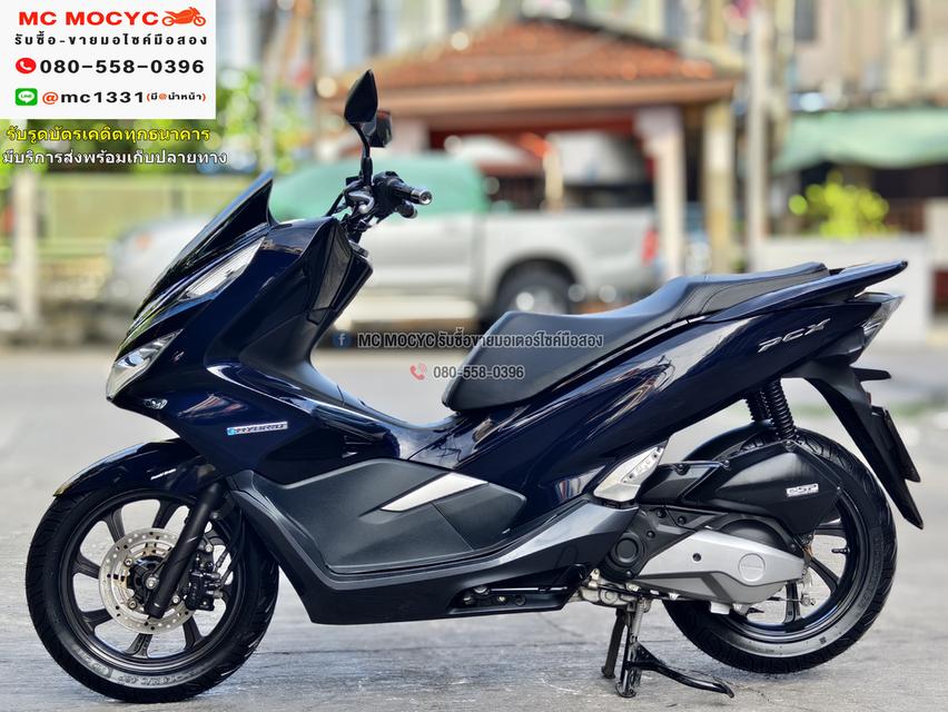 Pcx 150i 2019 Hybrid วิ่ง20000โล รถบ้านแท้ไม่ใช่รถประมูล มีเล่มเขียวครบพร้อมโอน  No839      5