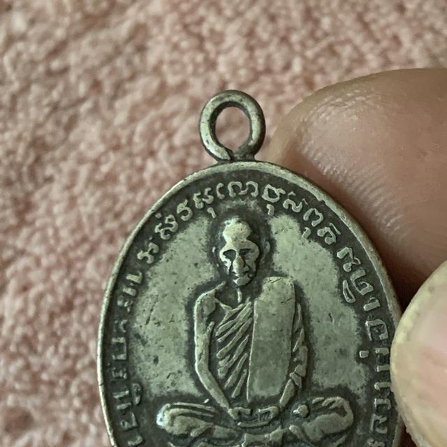 หลวงพ่อเดิม เก่าเก็บ รูปที่ 3