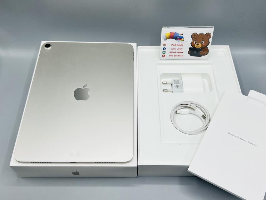 iPadAir7 M3 128gb WiFi สีStarlight นัดรับได้ครับ 8