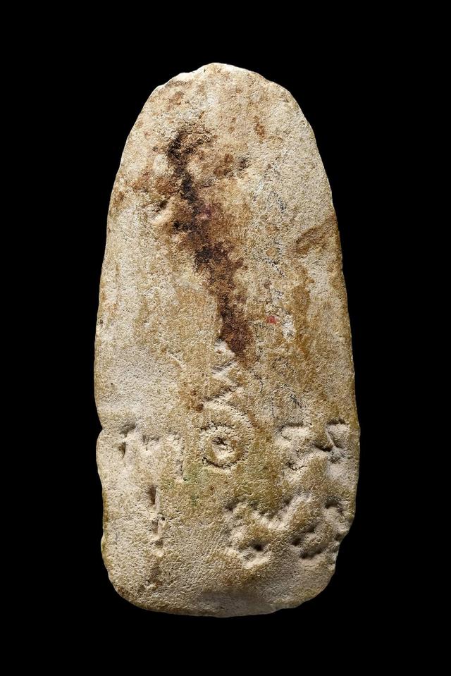 พระเครื่องเก่า เครื่องราง ของทนสิทธิ์ 2