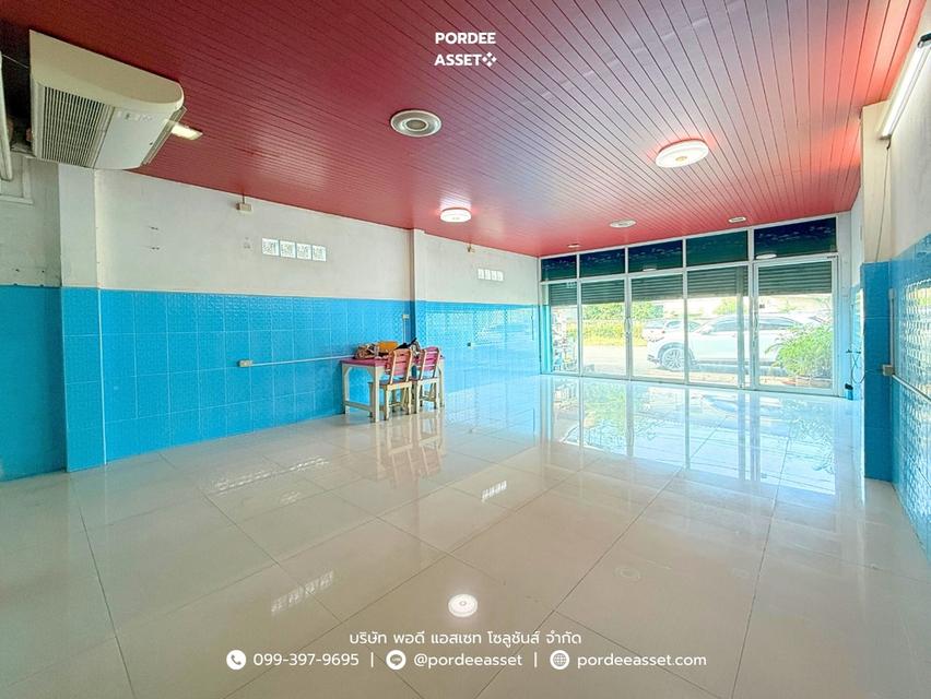 ทาวน์โฮม 4