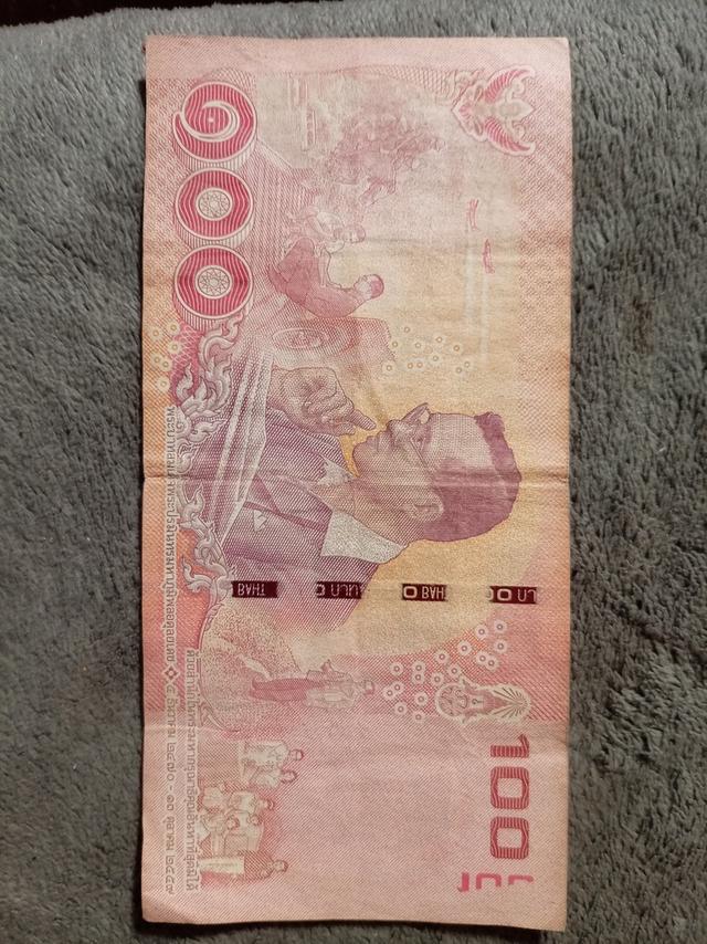 ธนบัตร ร.9 100บาท รุ่นโครงการพระราชดำริ รุ่นสุดท้าย รูปที่ 2