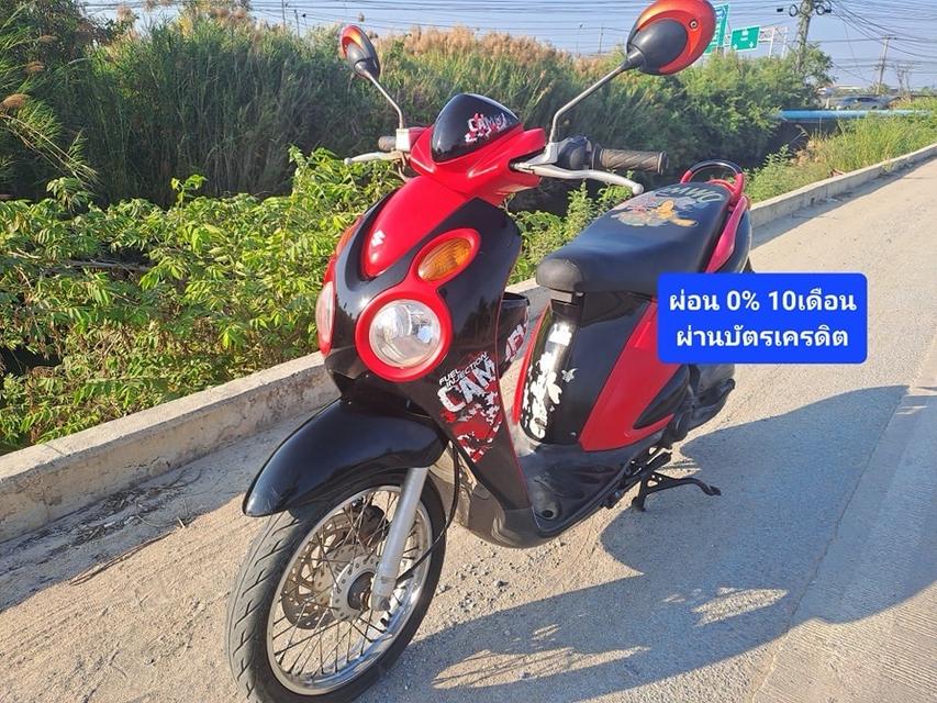 Suzuki Jelato เครื่องดีสีสวยเอกสารครบ 1