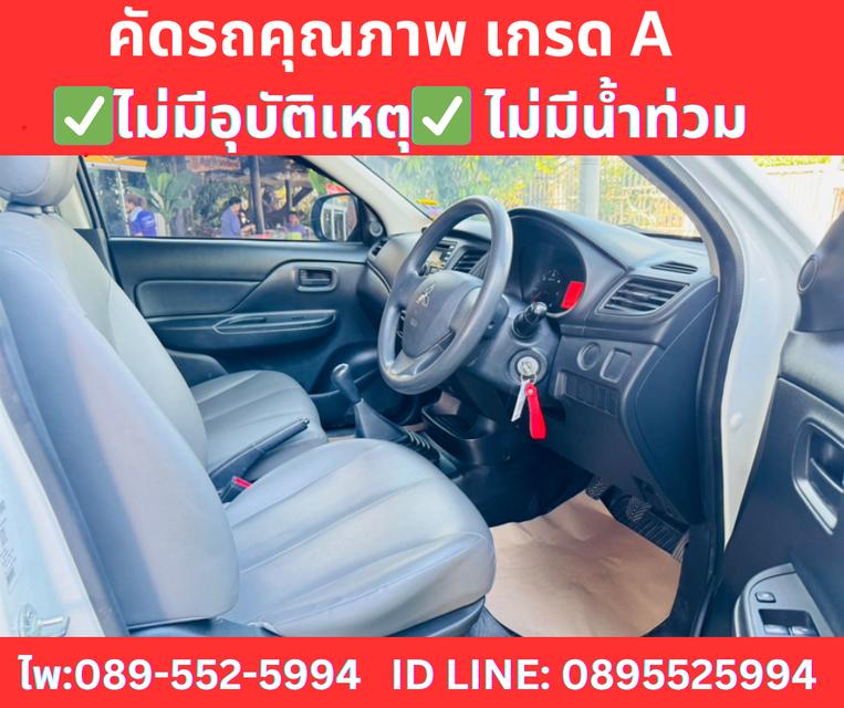 MITSUBISHI TRITON 2.5 SINGLE GL ปี 2022 7