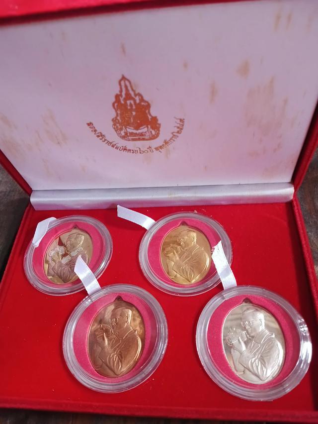 เหรียญฉลองสิริราชสมบัติครบ 60ปีพุทธศักราช๒๕๔๙