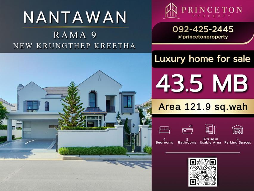 Luxury House for Sale Nantawan Rama 9 – New KrungthepKreetha 1